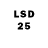 LSD-25 экстази ecstasy Wero 152