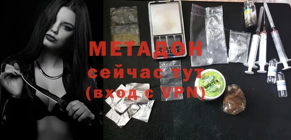 jwh Кукмор