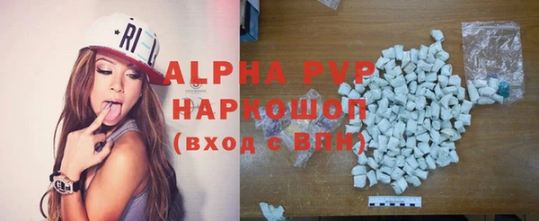 MDMA Кулебаки