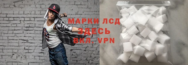 MDMA Кулебаки