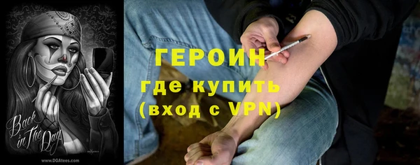 jwh Кукмор