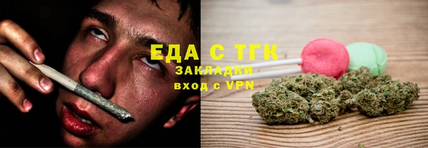 jwh Кукмор