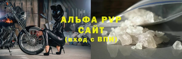 jwh Кукмор