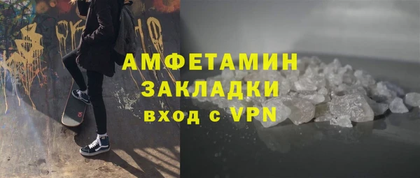 jwh Кукмор