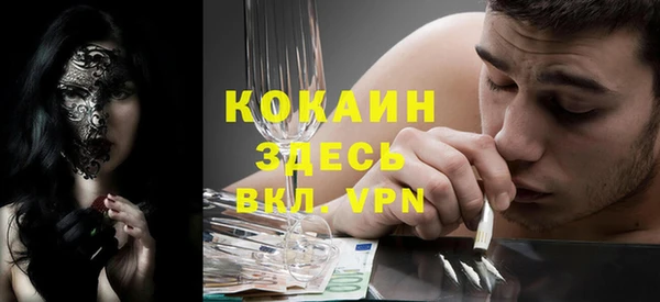 PSILOCYBIN Чита