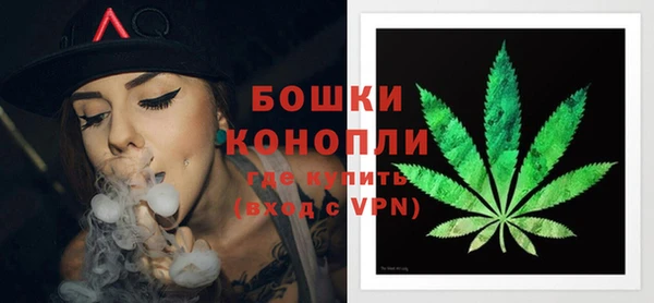 бутират Нижний Тагил