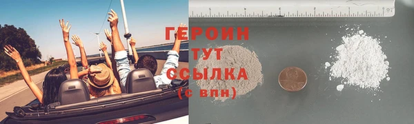 jwh Кукмор