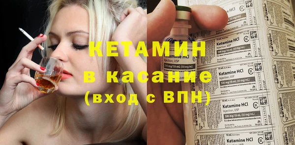 MDMA Кулебаки