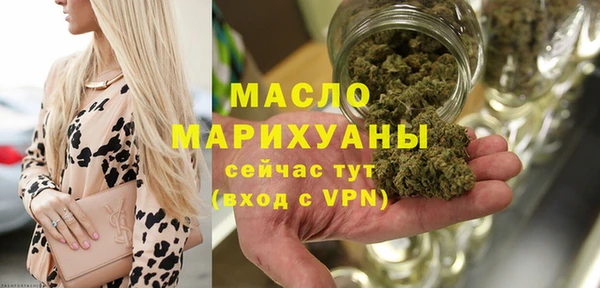 MDMA Кулебаки