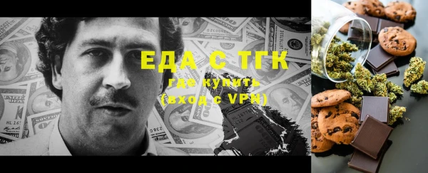 jwh Кукмор
