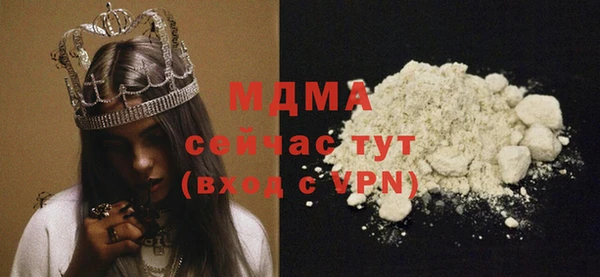 jwh Кукмор