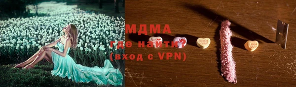 jwh Кукмор