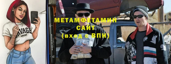 jwh Кукмор