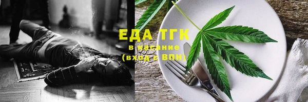 MDMA Кулебаки