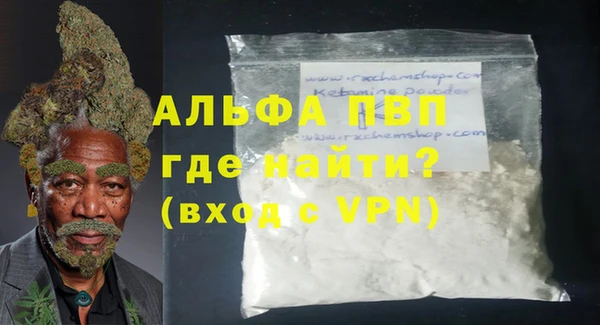 jwh Кукмор